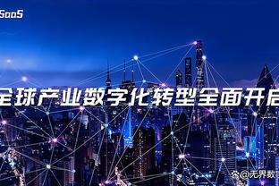 雷竞技raybet在线截图2